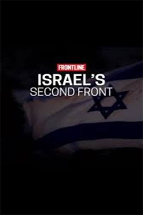 Israel's Second Front poster