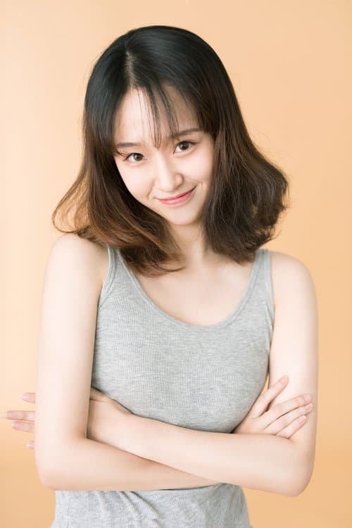 Ding Jie profile photo