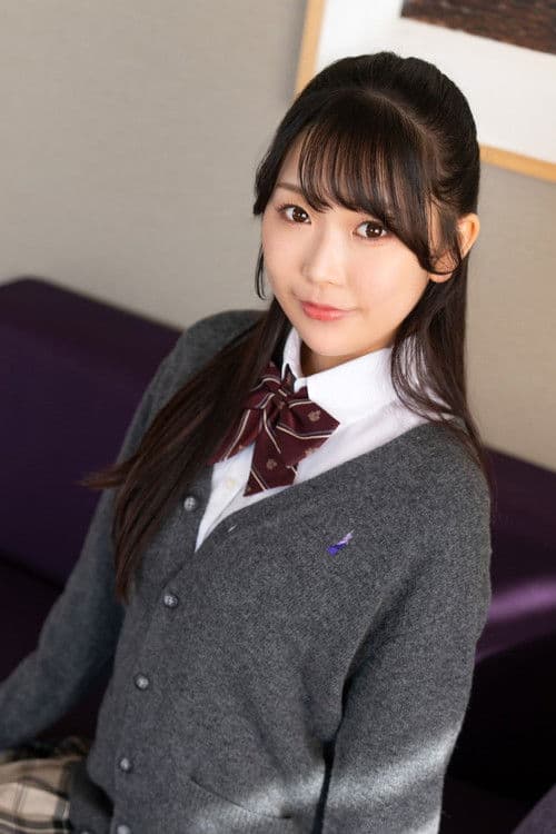 Seira Kuwahara profile photo