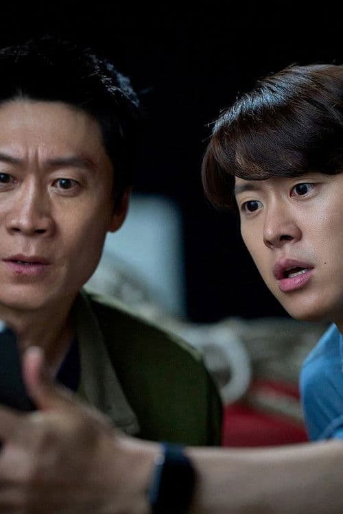 Husbands in Action poster