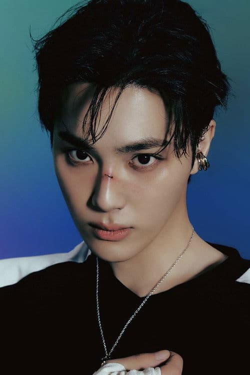 Ju Haknyeon profile photo