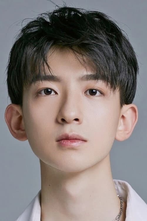 Yuan Ruohang profile photo