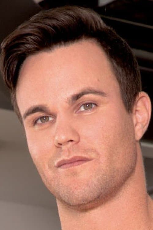 Beau Reed profile photo