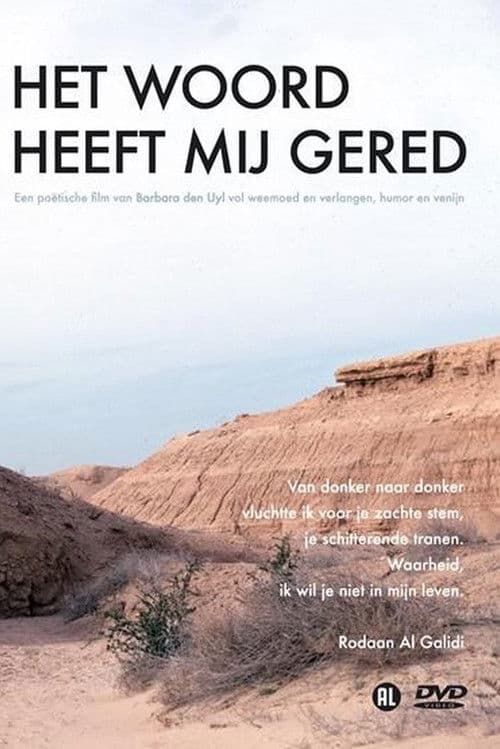 Het woord heeft mij gered poster