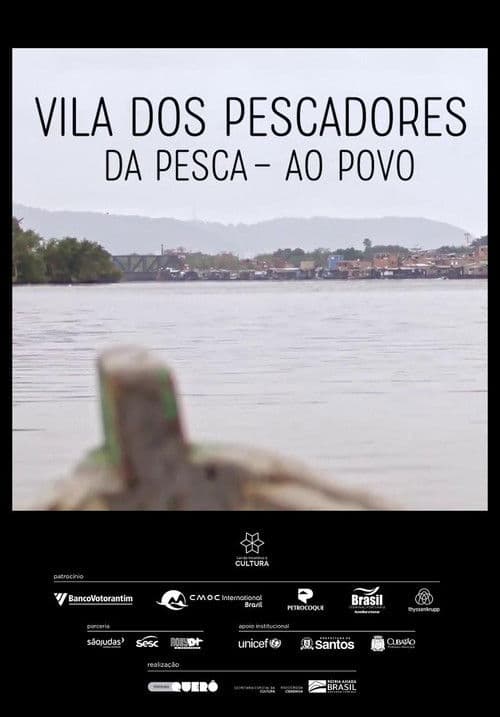 Vila dos Pescadores - Da Pesca ao Povo poster