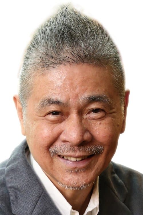 Shigesato Itoi profile photo