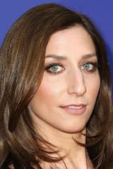 Chelsea Peretti profile photo