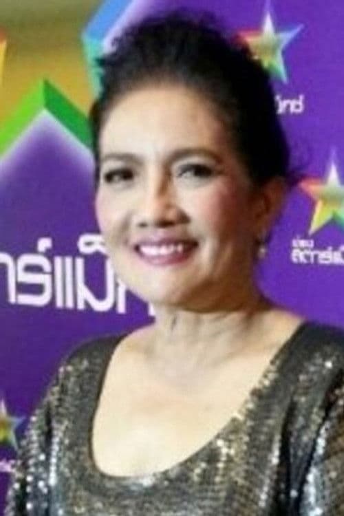 Pimkae Goonchorn Na Ayutthaya profile photo