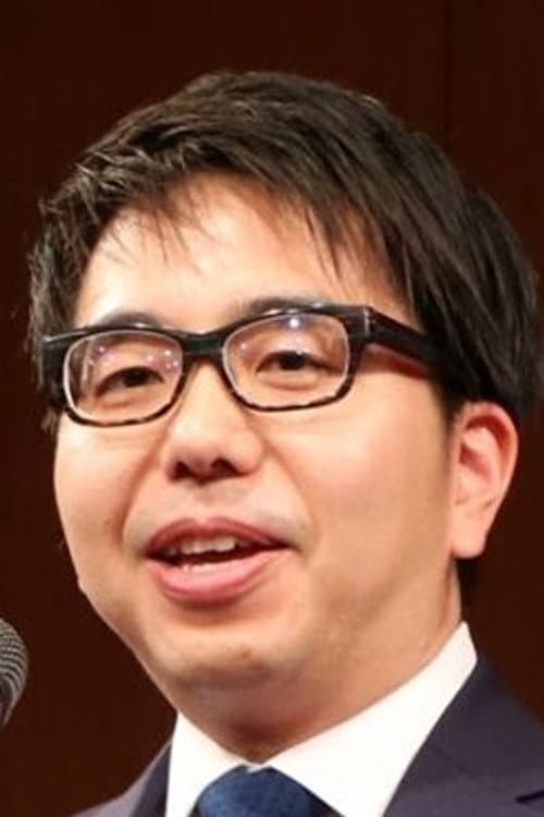 Tsutomu Kuroiwa profile photo