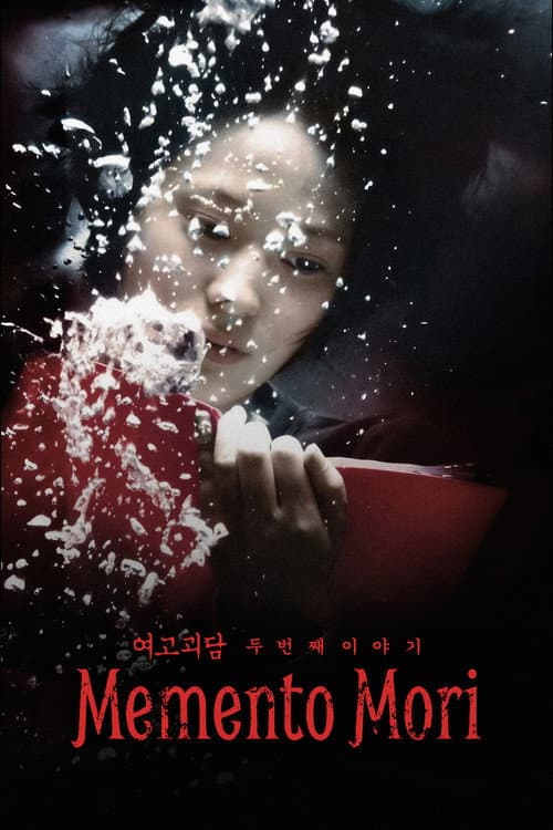 Memento Mori poster