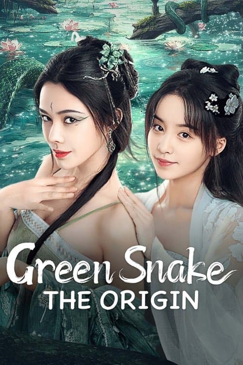 Green Snake: The Origin poster