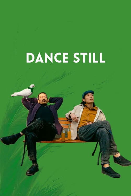 Dance Still poster