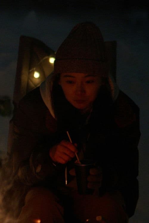 같은 계절을 보낸다는 건 poster