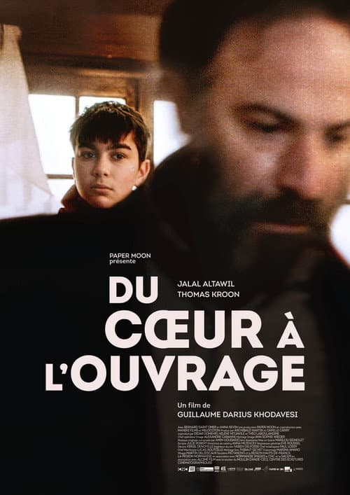 Du Coeur à l'Ouvrage poster