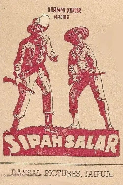Sipahsalar poster