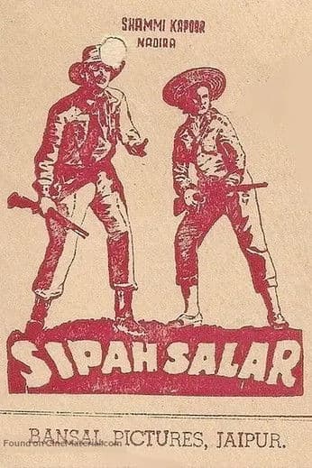 Sipahsalar poster