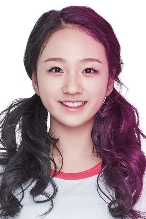 Yin Rui profile photo