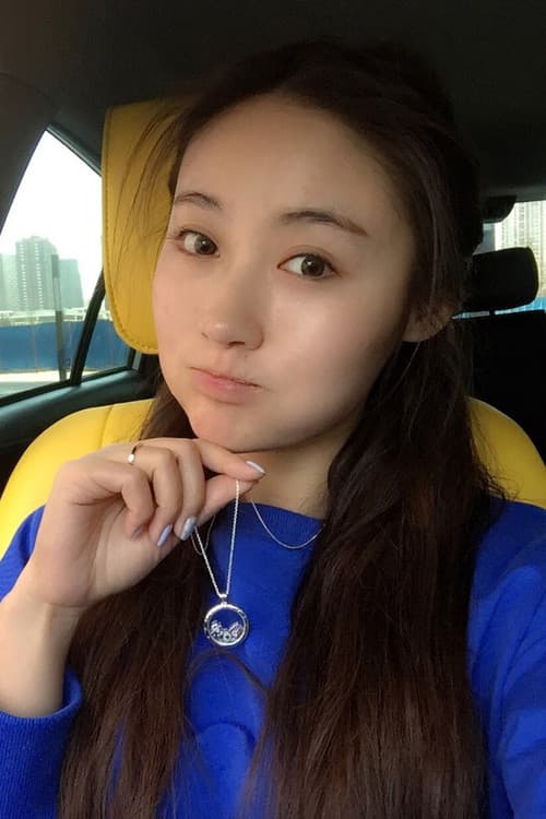 Liu Jie profile photo