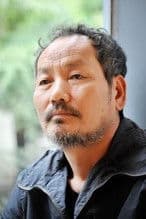 Choi Wi-an profile photo