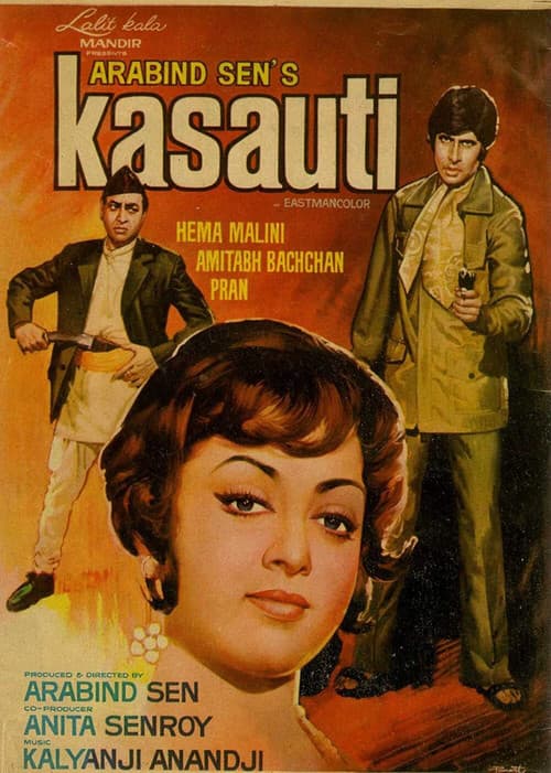 Kasauti poster