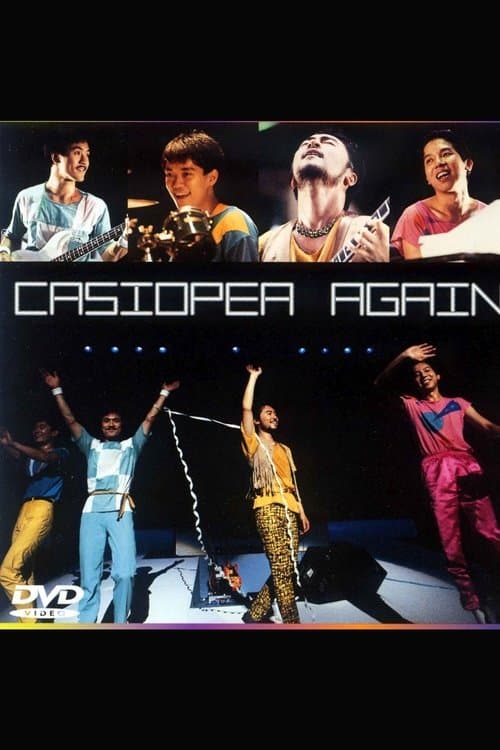 CASIOPEA AGAIN poster
