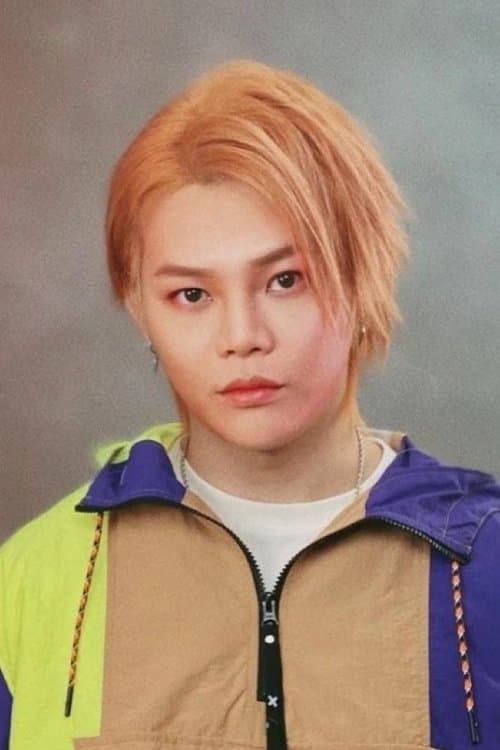 Ng Po-Ki profile photo