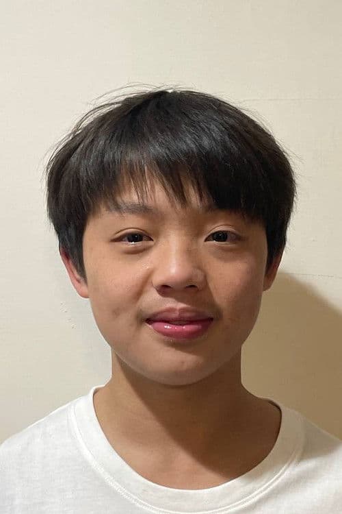 Yu-De Song profile photo