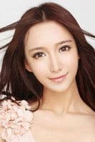 Musi Ni profile photo