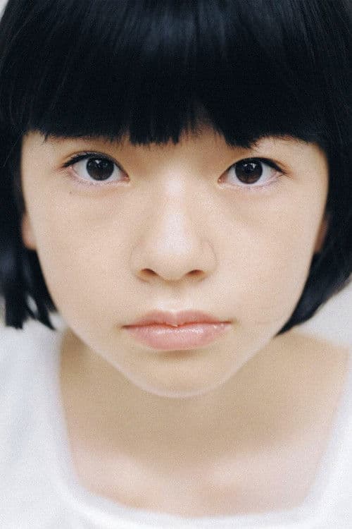 Yui Suzuki profile photo