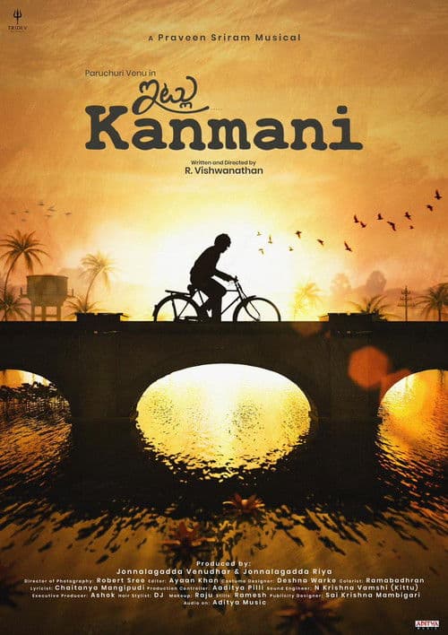 Itlu Kanmani poster