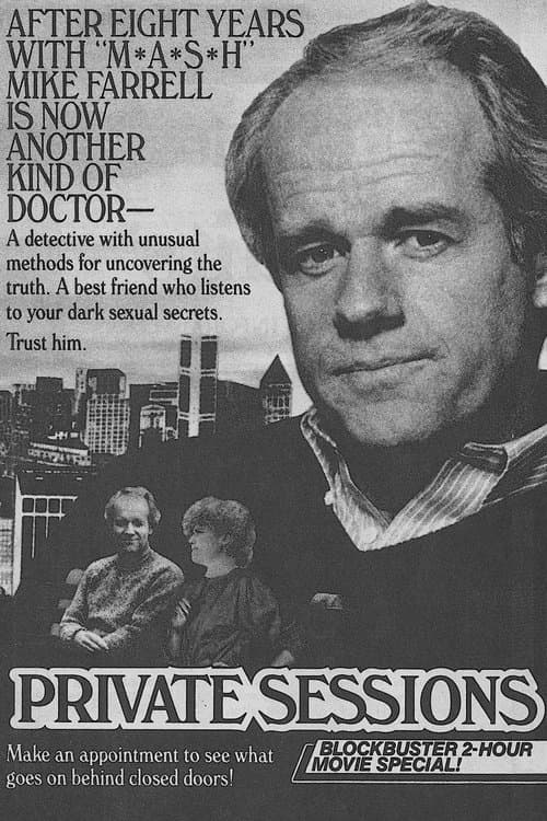 Private Sessions poster