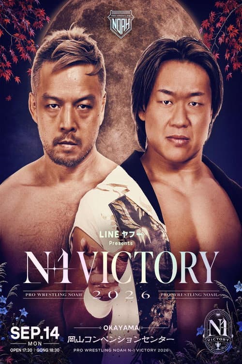 NOAH N-1 Victory 2026 ~ Day 3 poster