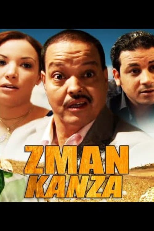 Zman Kenza poster