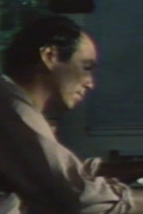 A Letter to Jonathan poster