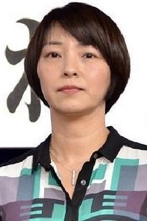 Eriko Shinozaki profile photo