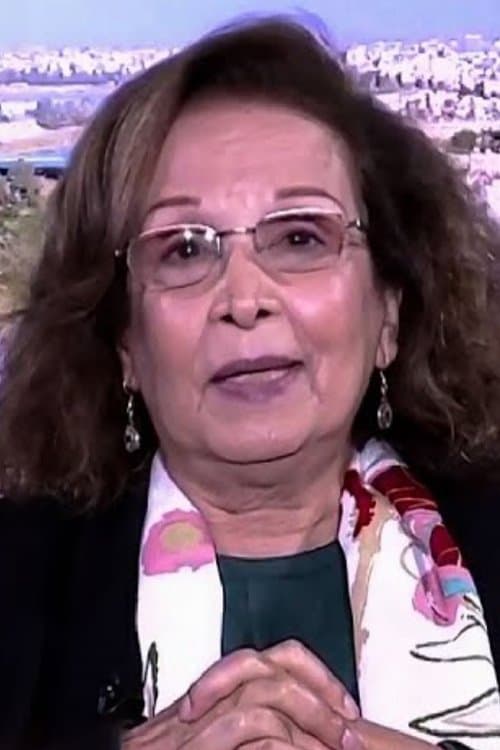 Awatef Naeem profile photo