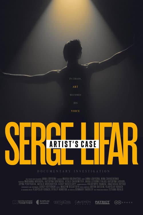 Serge Lifar: Artist’s Case poster