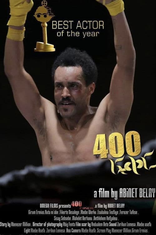 400 Feqer poster