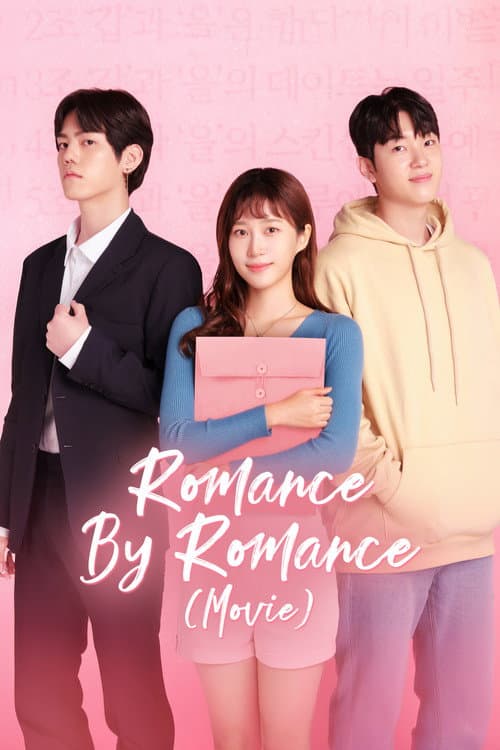 Romance By Romance poster