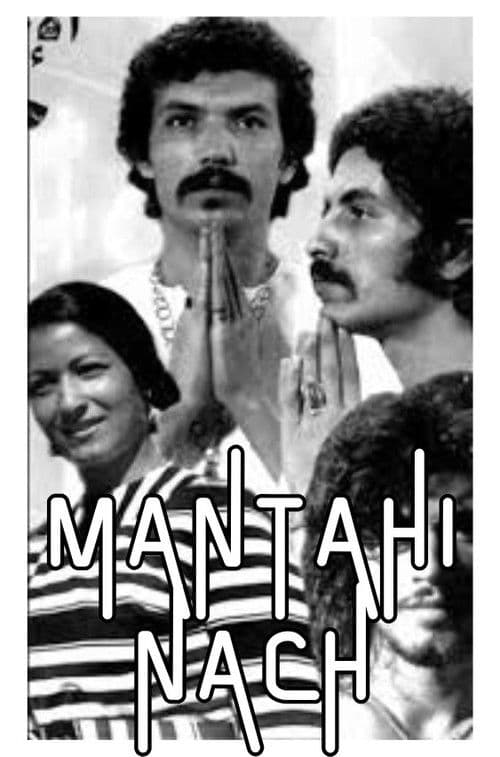 Mantahinach poster