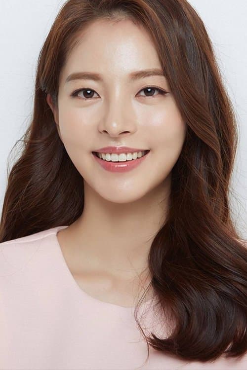 Shin Ha-yeon profile photo