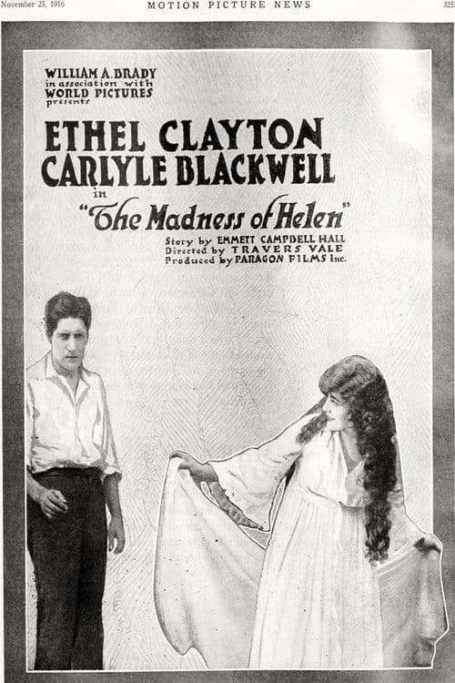 Beyond the Wall poster