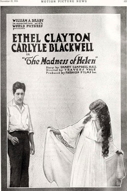 Beyond the Wall poster