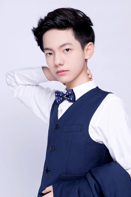 Lv Zihang profile photo