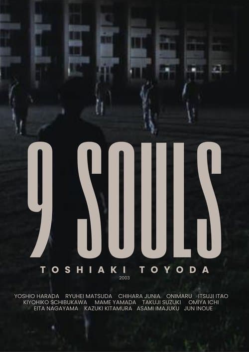 9 Souls poster