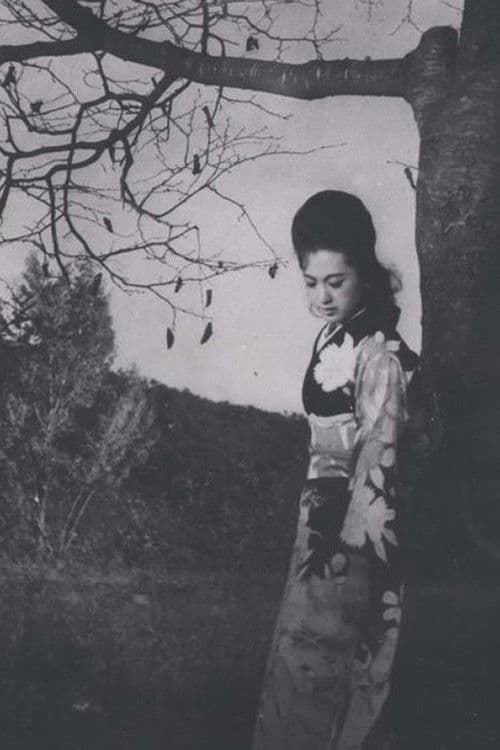 Happy Solitude poster