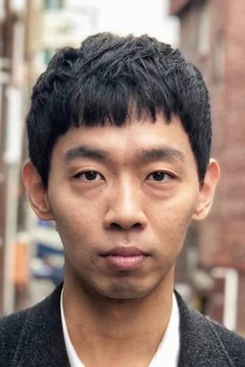 Noh Jae-hoon profile photo