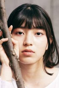 Aine Hara profile photo