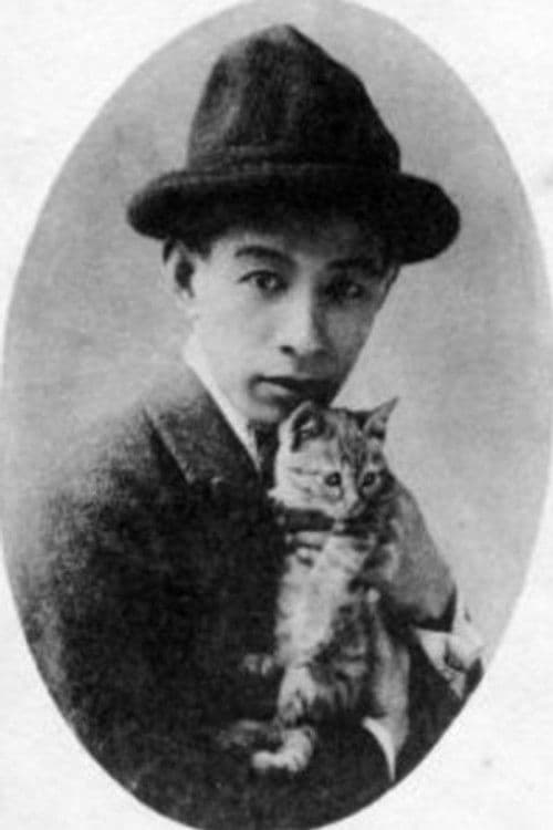 Yutaka Mimasu profile photo