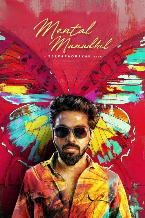 Mental Manadhil poster